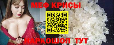 амф Малгобек