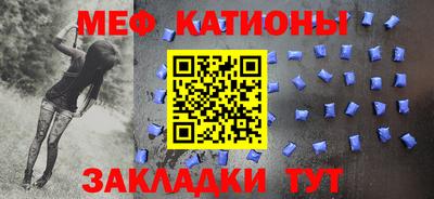 бутират Малоярославец