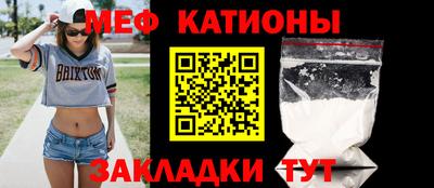 бутират Малоярославец