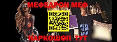 гашиш Мариинск