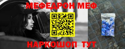 амф Малгобек