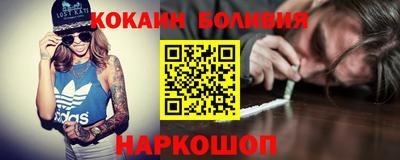 амф Малгобек