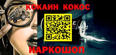 герыч Можга