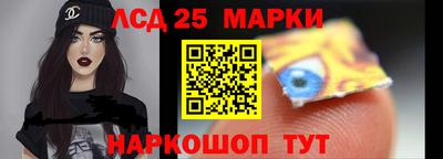 гашиш Мариинск