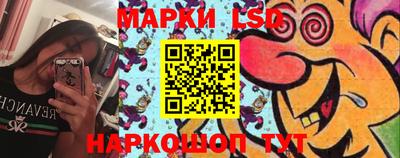 амф Малгобек