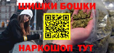 гашиш Мариинск