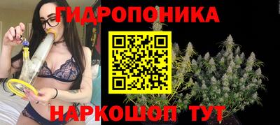 гашиш Мариинск