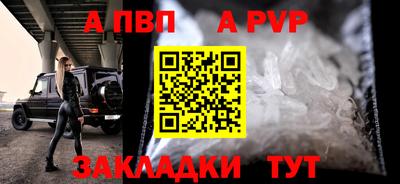 2c-b Можайск