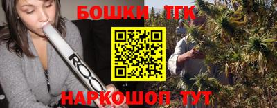амф Малгобек