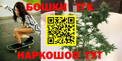 амф Малгобек