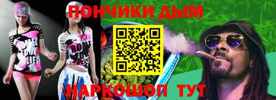 амф Малгобек