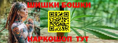 гашиш Мариинск