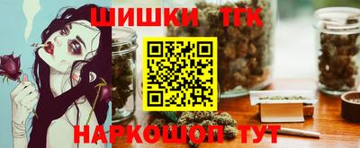 экстази Моздок