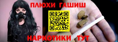 амф Малгобек