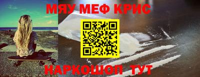 амф Малгобек