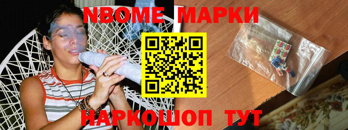LSD-25 экстази  Вход с VPN  Чита  ЛСД экстази ecstasy  Лсд 25 экстази ecstasy 