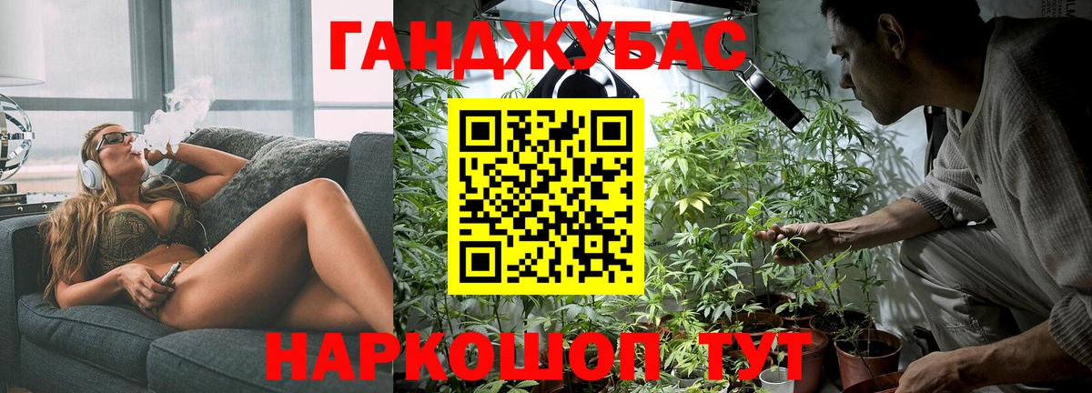 Чита  Канабис White Widow  Марихуана VHQ  Вход с VPN  МАРИХУАНА Bruce Banner 